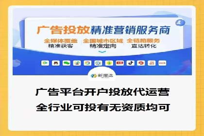 成功案例：如何利用信息流营销提升品牌影响力